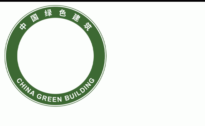 为什么要大力发展绿色建筑
